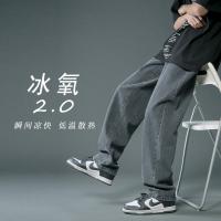 cms/erpbt/backend/web/uploads/erp/collection/images/Men Clothes/YANGJI/EN0157151/img_b/EN0157151_img_b_2